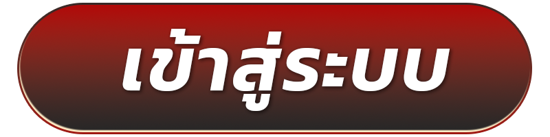 เข้าสู่ระบบ-megabet333 สล็อต